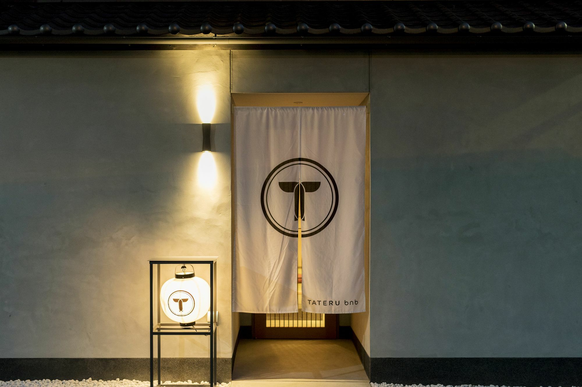 Musubi Hotel Machiya Haruyoshi Fukuoka  Exterior foto