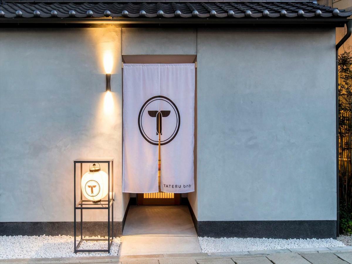 Musubi Hotel Machiya Haruyoshi Fukuoka  Exterior foto