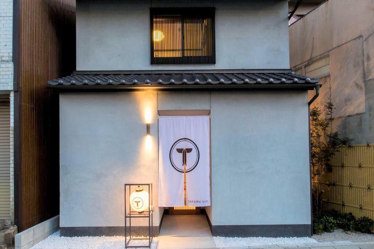 Musubi Hotel Machiya Haruyoshi Fukuoka  Exterior foto
